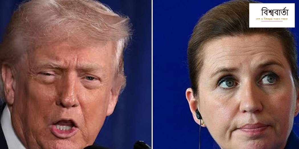 গ্রিনল্যান্ড আক্রমণ করলে ডেনিশ সেনা আগে গুলি চালাবে, পরে প্রশ্ন করবে: প্রতিরক্ষা মন্ত্রণালয়ের কড়া সতর্কতা